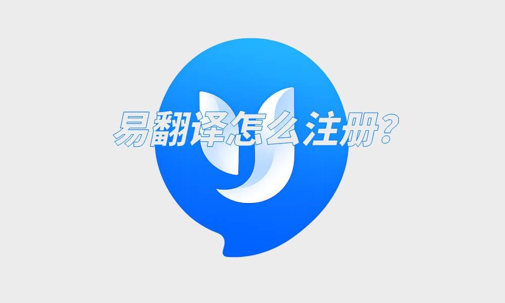操作极简高效：仅需手机号 + 验证码即可注册，无需复杂资料，零基础新手一分钟完成，适配所有年龄段用户。